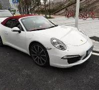 双色球秘籍,期红球必中,攻略,体彩大发彩票网,体育彩票,大发彩票网,足球彩票,篮球彩票,官方网站