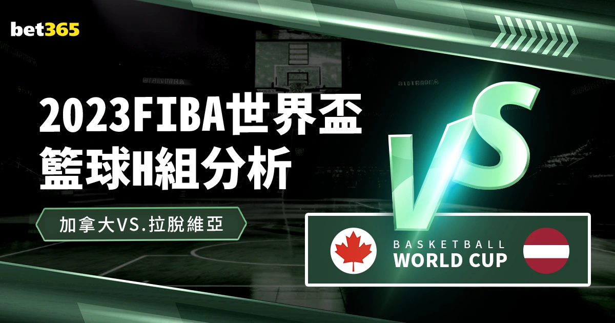 卡纳瓦罗期,待加图索助,意大利荣耀,体彩大发彩票网,体育彩票,大发彩票网,足球彩票,篮球彩票,官方网站