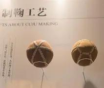 奇招揭秘,排列三,期必中攻略,体彩大发彩票网,体育彩票,大发彩票网,足球彩票,篮球彩票,官方网站