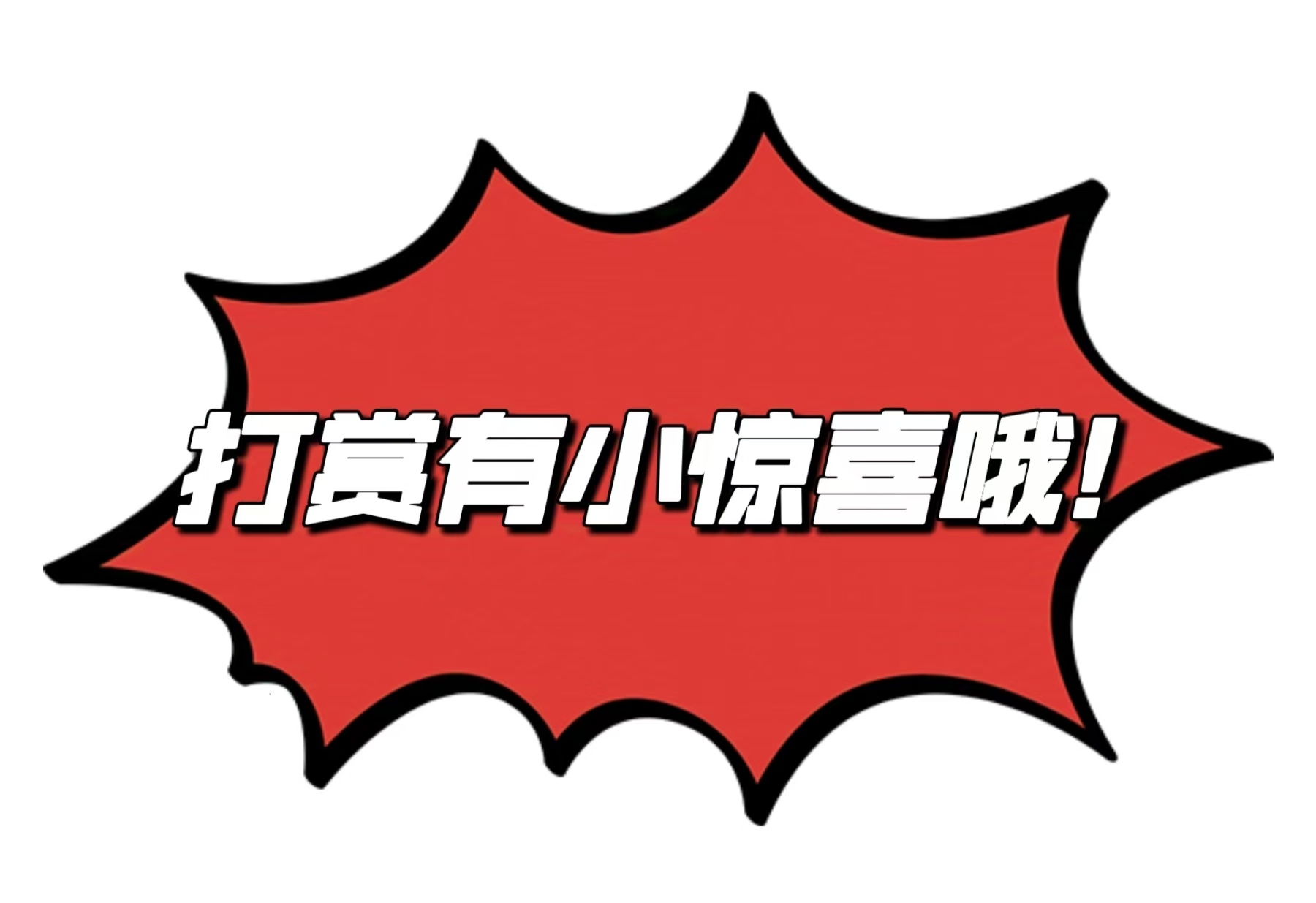 福彩,期专家质合,分析,体彩大发彩票网,体育彩票,大发彩票网,足球彩票,篮球彩票,官方网站