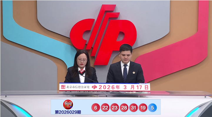 大乐透,期专家推荐,三胆杀号,体彩大发彩票网,体育彩票,大发彩票网,足球彩票,篮球彩票,官方网站