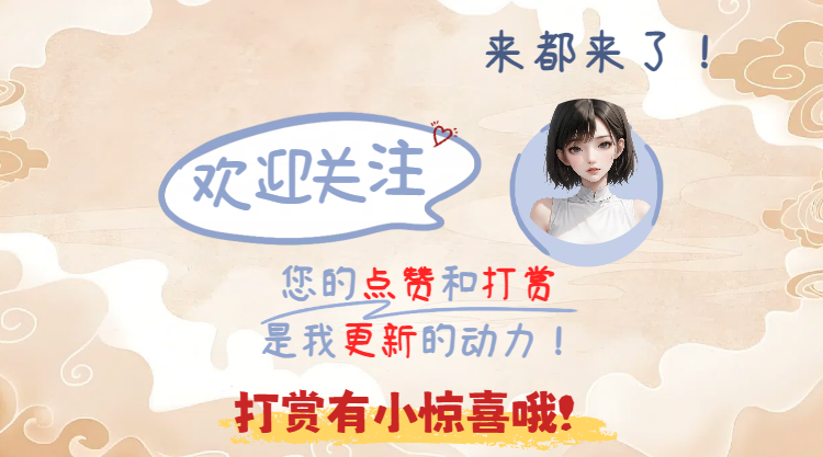 独门秘诀揭,揭秘,期大乐透中,体彩大发彩票网,体育彩票,大发彩票网,足球彩票,篮球彩票,官方网站