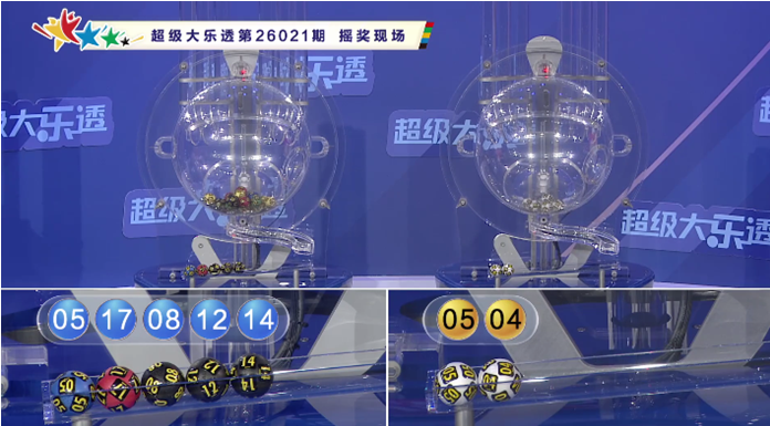 期云贵川渝,排列,专家质合分,体彩大发彩票网,体育彩票,大发彩票网,足球彩票,篮球彩票,官方网站