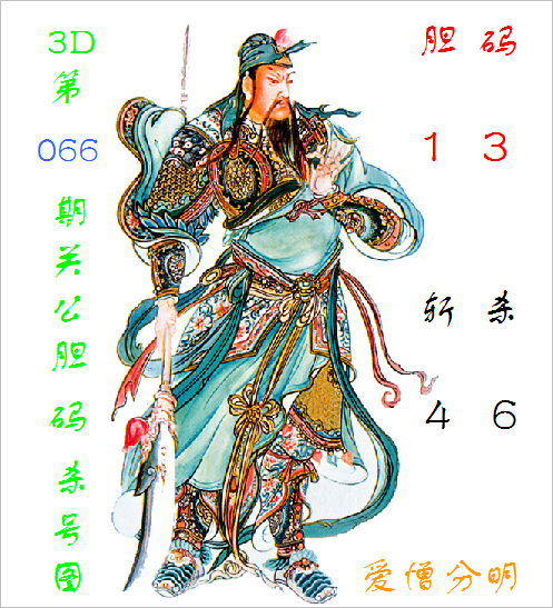 期七乐彩龙,头分析,专家推荐质,体彩大发彩票网,体育彩票,大发彩票网,足球彩票,篮球彩票,官方网站