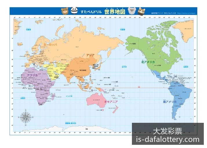 我不是精英,热播,观众反响强,玩大发快三官网,购彩官网体验,彩票安全购,在线娱乐购彩,大发快乐提示