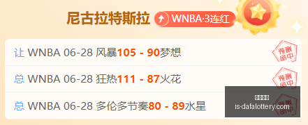 大发彩票,玩大发快三官网,购彩官网体验,玩大发快三官网,购彩官网体验,彩票安全购,在线娱乐购彩,大发快乐提示