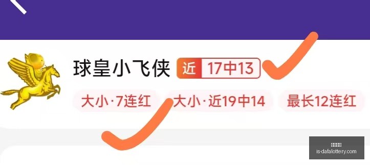 大发彩票,玩大发快三官网,购彩官网体验,玩大发快三官网,购彩官网体验,彩票安全购,在线娱乐购彩,大发快乐提示
