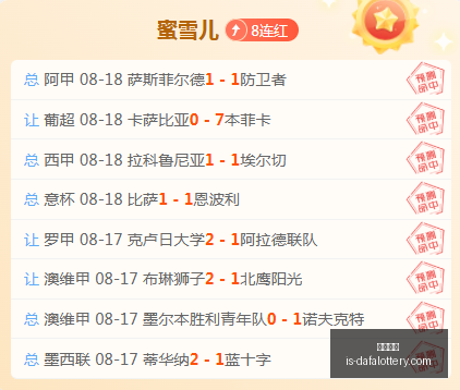 博卡青年主,场捍卫荣耀,终极指南,玩大发快三官网,购彩官网体验,彩票安全购,在线娱乐购彩,大发快乐提示