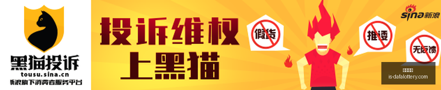电竞赛事停,官方调整方,案获好评,玩大发快三官网,购彩官网体验,彩票安全购,在线娱乐购彩,大发快乐提示
