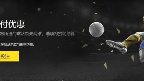 詹俊警示：红军球迷应直面引援挫折，冠军梦碎源于时机紧迫，错失最佳引援期！