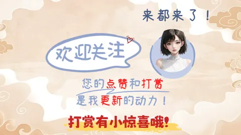 【独门秘诀揭晓】揭秘014期大乐透中奖秘籍，精选五胆码：02、06、07、09、12，轻松击中大奖！