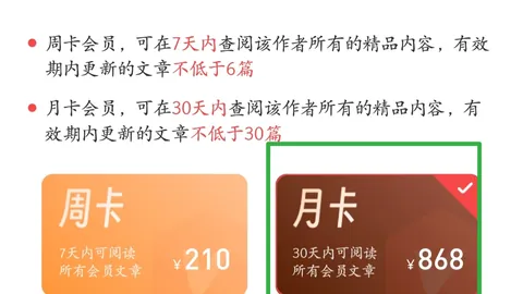 26052期七乐彩专家预测：下期质合分析与前区十码推荐