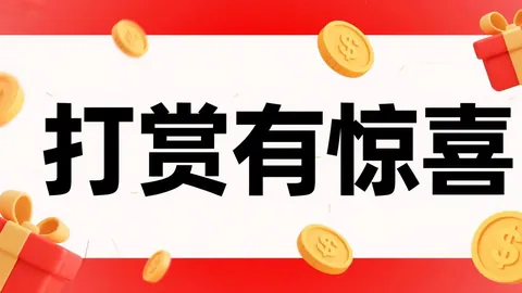 排列五第2026067期磊达专家质合推荐分析