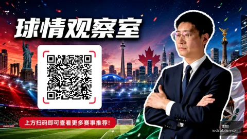 大发彩票玩大发快三官网数据冲到163016引发关注