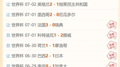 大发彩票，玩大发快三官网， 165142