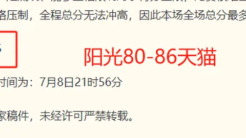 大发彩票