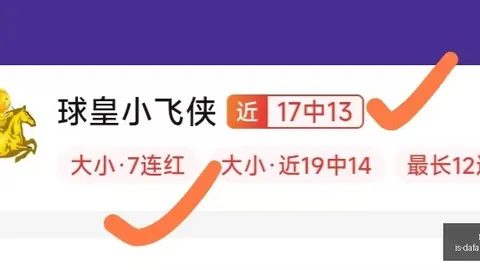 大发彩票，玩大发快三官网， 172701 15