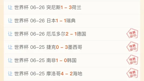 大发彩票玩大发快三官网新动作落地引发关注