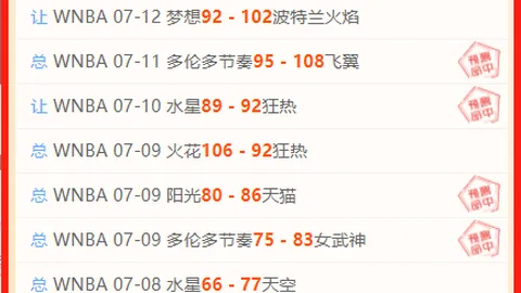 大发彩票 173936 33