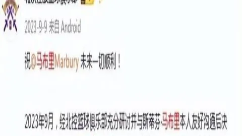 大发彩票 174101 3