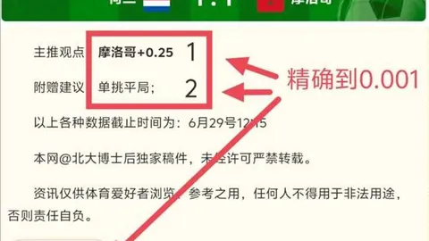 大发彩票，购彩官网体验， 175416 3