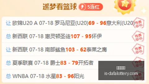 大发彩票，在线娱乐购彩， 175837 35