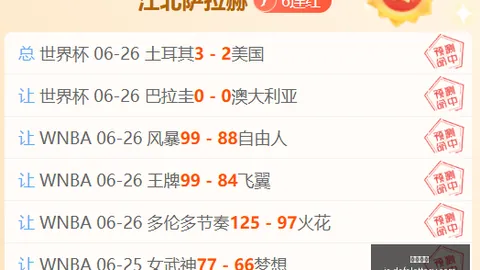 大发彩票玩大发快三官网关键数据曝光讨论升温