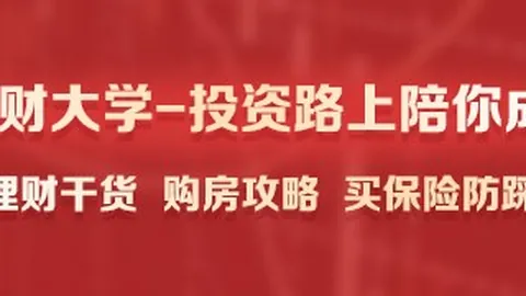 丁彦雨航网球初体验：三个月磨砺，网球运动新视角